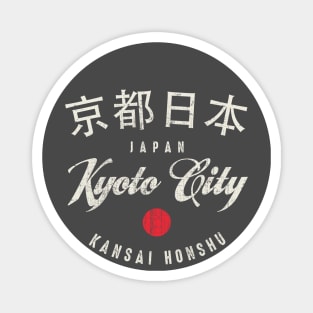 Kyoto City Japan Vintage Magnet